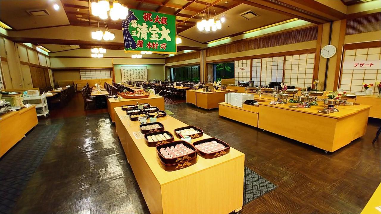 Hikone View Hotel Zewnętrze zdjęcie