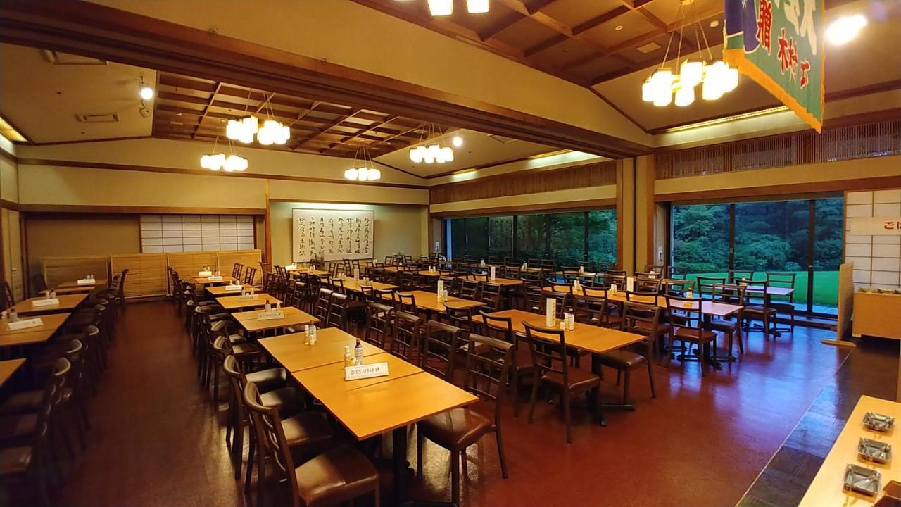 Hikone View Hotel Zewnętrze zdjęcie